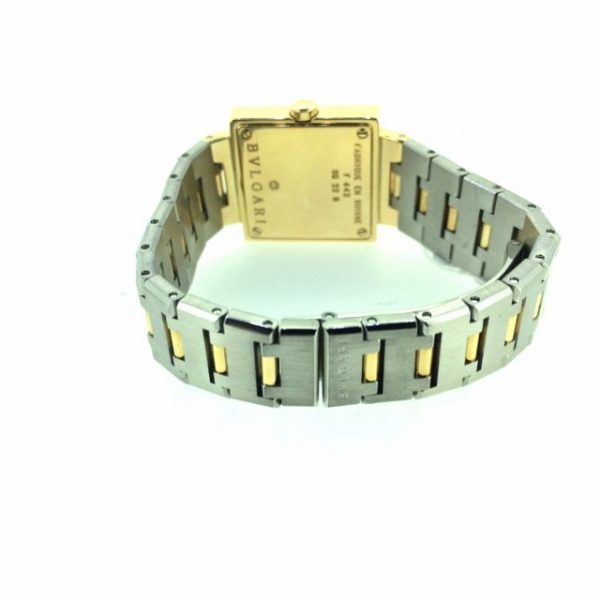 bulgar_steel_and_gold_lady_watch_1402460228_9e662c04