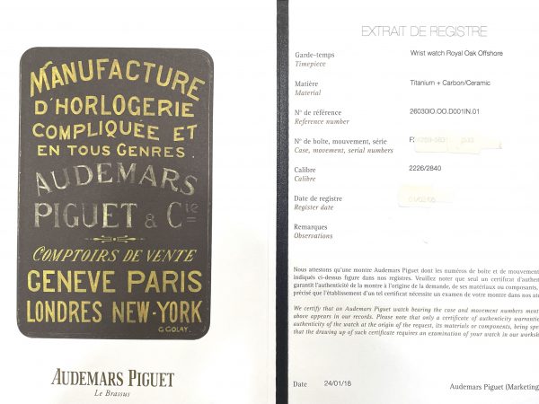 63FCF586-AC2B-4C1B-86D2-6F70C28B7543