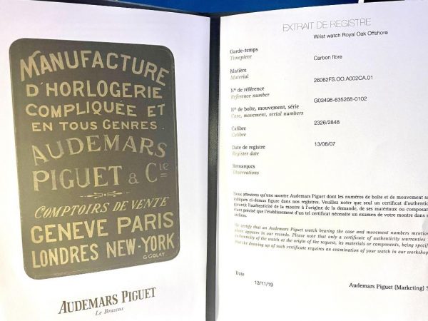 audermars_piguet_carbon_fibre__1627287930_c9eeb801_progressive