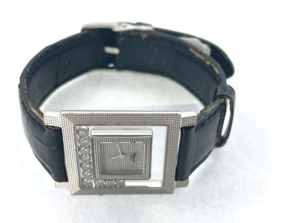 chopard_happy_diamonds_1627465618_869a1056_progressive