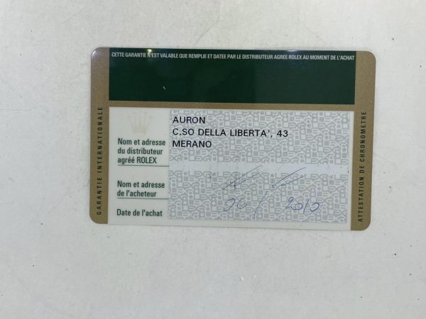 27C4EE12-A78B-4090-9CB4-161F06013591