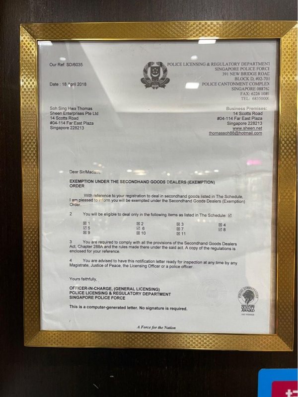 302C257F-4F05-49DC-8B00-4D8B44FA411F