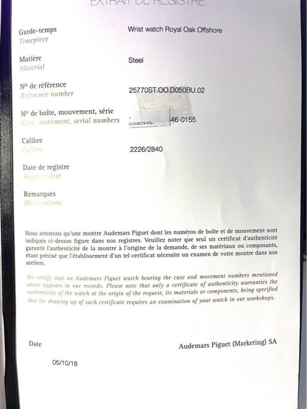 7A913E6F-8F93-47E4-91E6-E82DBF83C880