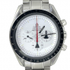 Omega Speedmaster Professional Moonwatch Alaska Project  311.32.42.30.04.001