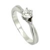 18K White Gold Diamond Ring