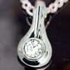 18K White Gold Diamond Pendant